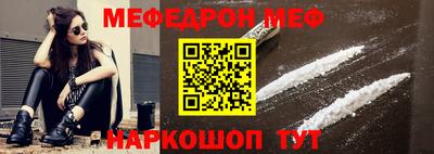 марки nbome Тула