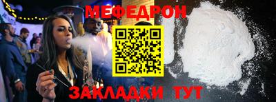 марки nbome Тула