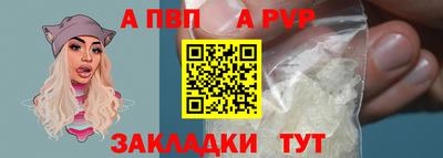 марки nbome Тула