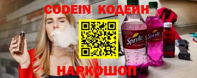 меф VHQ Тверь