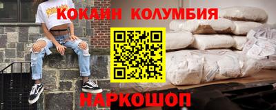 марки lsd Туймазы