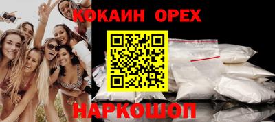 марки nbome Тула