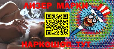 мет Тулун
