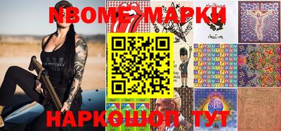 мет Тулун