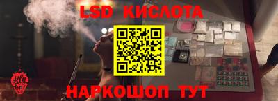 мет Тулун