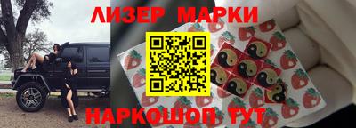 марки lsd Туймазы