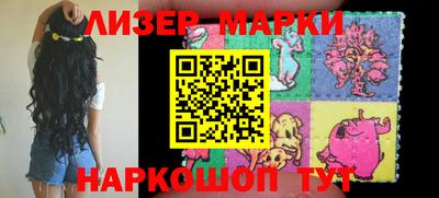 меф VHQ Тверь