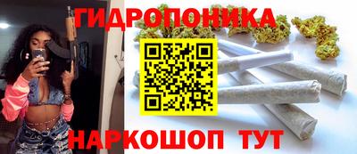 марки lsd Туймазы