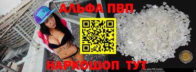 марки lsd Туймазы