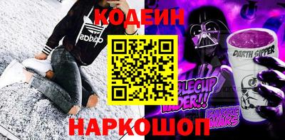 мет Тулун
