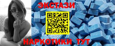 мет Тулун