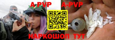 меф VHQ Тверь