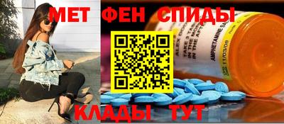 мет Тулун