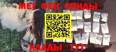 мет Тулун