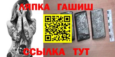 марки nbome Тула