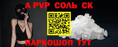 марки lsd Туймазы