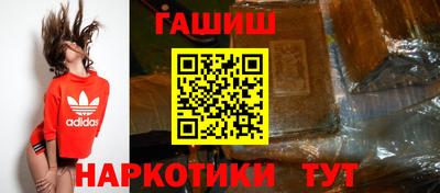 марки lsd Туймазы