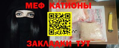 марки nbome Тара