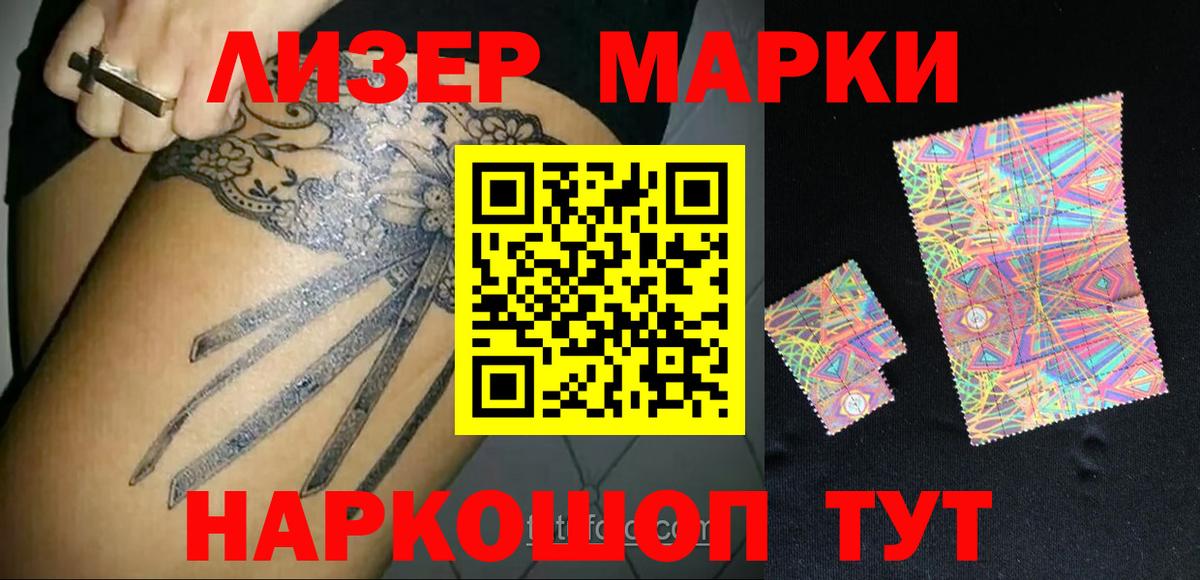 ЛСД экстази ecstasy  ЛСД экстази ecstasy  Павловский Посад  Вход с VPN 